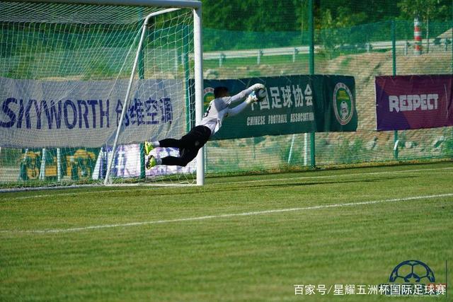 米尔斯19分阿尔达马27分 澳大利亚力克西班牙